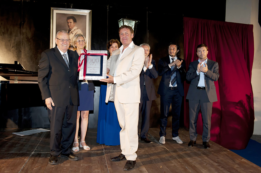 Premio Giuseppe Lugo 2016